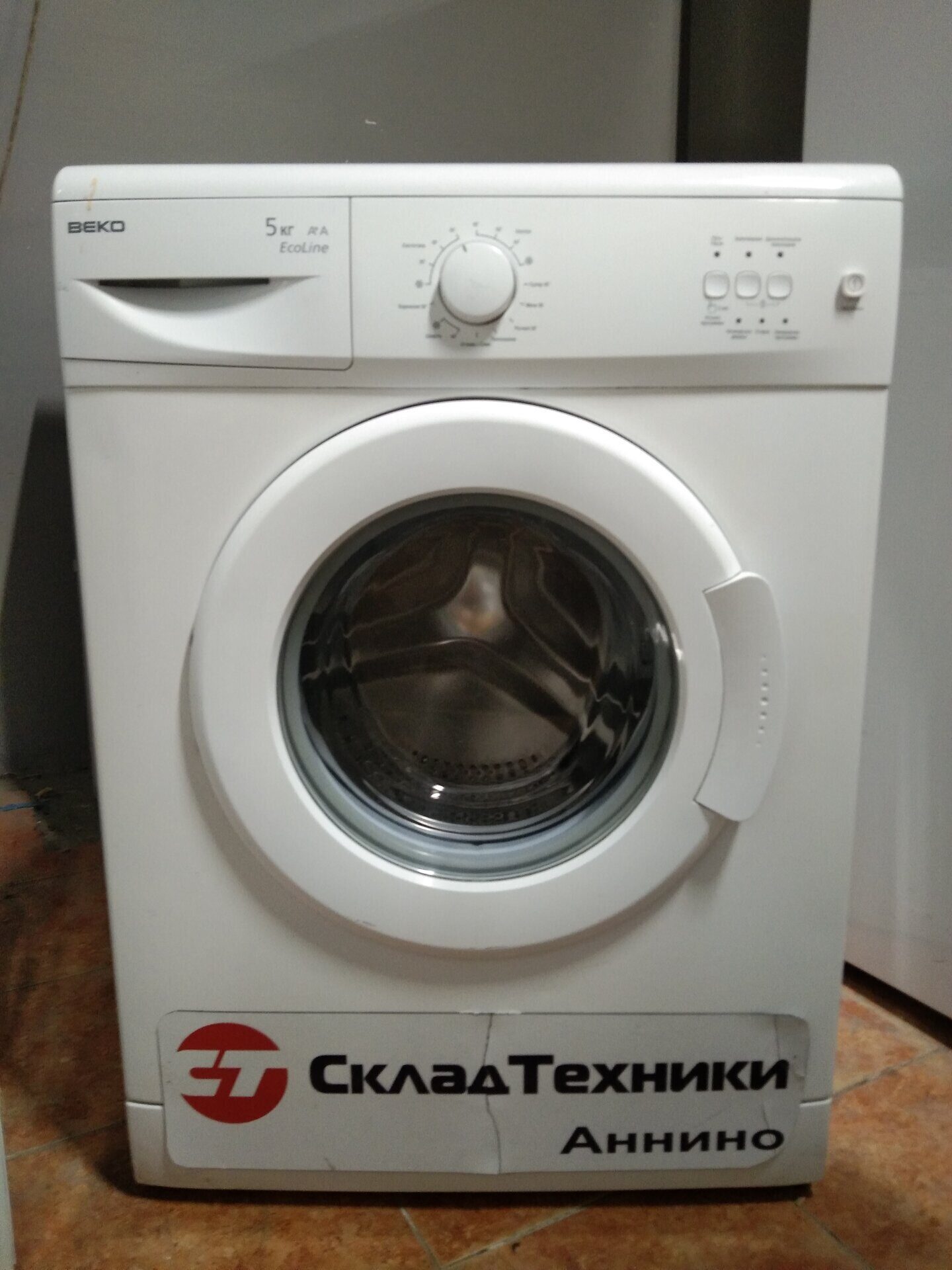 Стиральная машина Beko WKL 15065 K